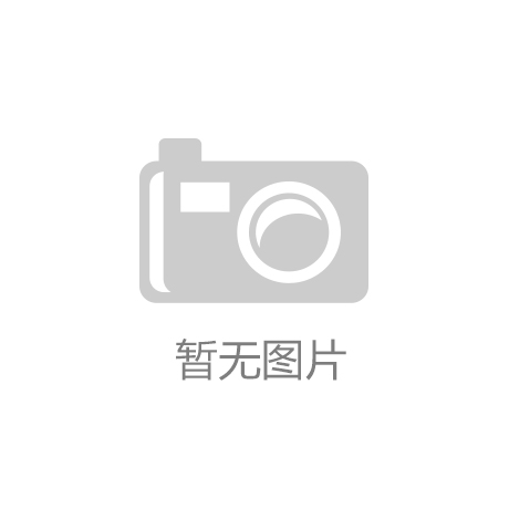 国有企业资产管理系统的重要性
