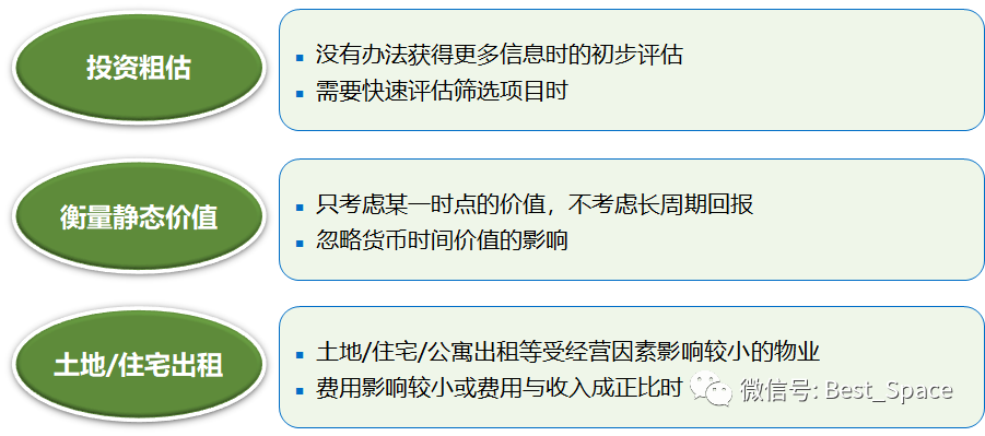 2a77b5ef67208cea7c8ba1ff48c696fc.png
